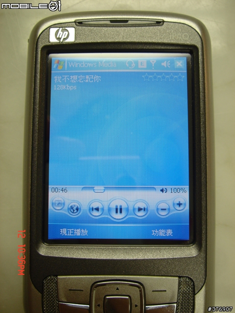 [終極]行動生活的轉捩點-Plantronics VOYAGER 855 藍牙立體聲 A2DP 耳機