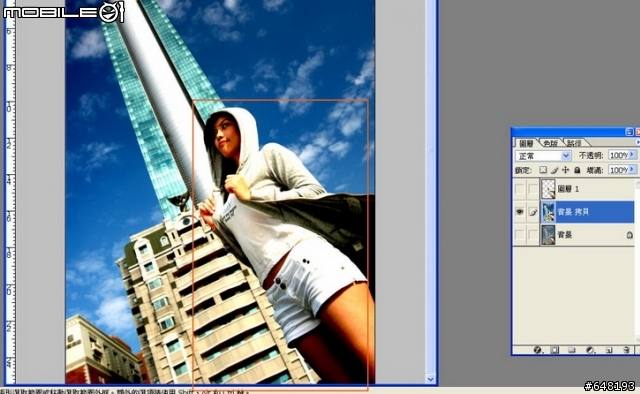 [分享]不專業photoshop 照片後製作小分享