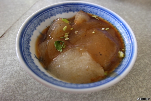 竹崎老店梅山分店