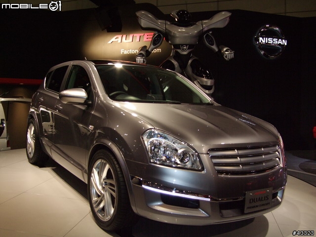 2008東京改裝車展來了!