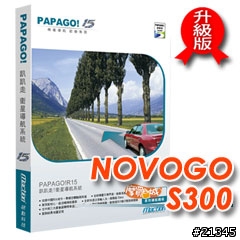 剛剛發現papagoR15升級版官網價格為580元....
