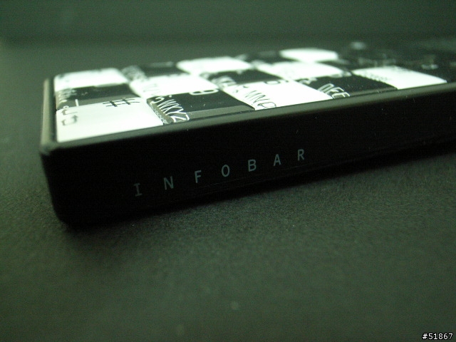 日本 au Design Project - infobar2 W55SA 盒裝開箱報告 深澤直人設計作品  (偽裝開箱) !