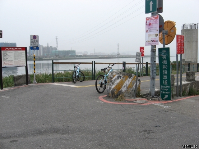 [分享]年終暴冷社子島之旅