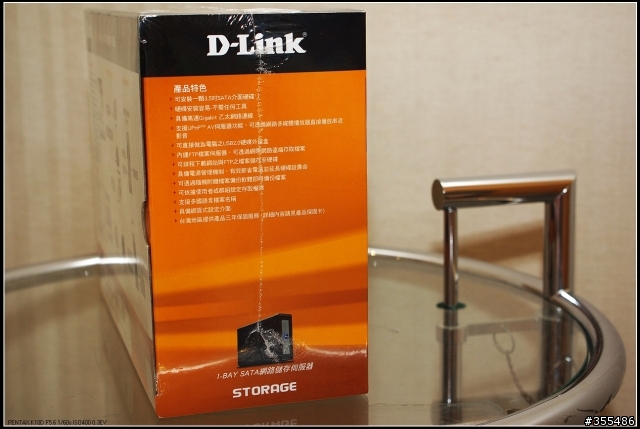 D-Link DNS-313 NAS與WD 1T HDD開箱報告