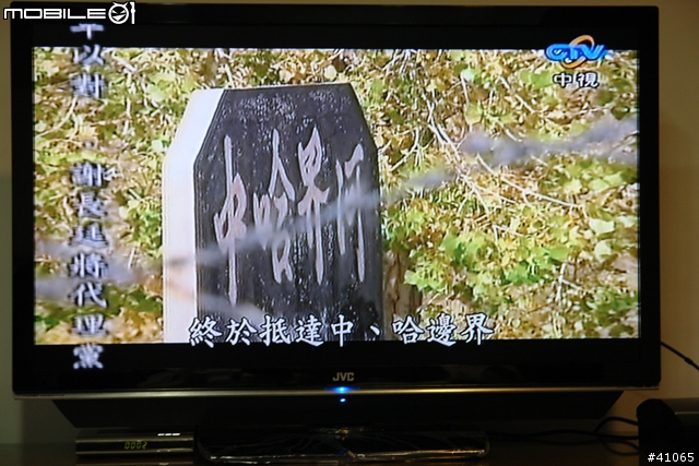 [分享]Benq SH3741/JVC LT-47GZ78 --圖非常多，請包涵--