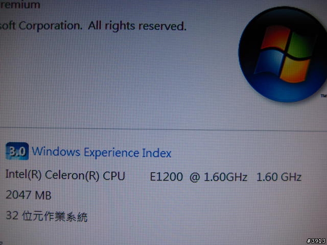[分享]原來低價電腦雙頭羊 E1200 也可以穩跑VISTA