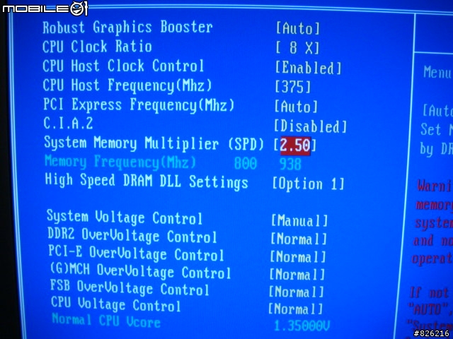 [分享]小小的開箱文－Corsair XMS2 DDR2 800 (圖多)
