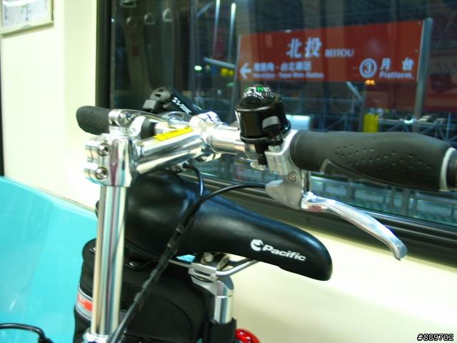 CM 台北趴趴走