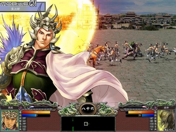 叱咤三國，群英再起－三國群英傳七