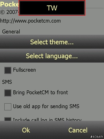 PocketCM 0.18 VGA繁體版(Touch_CS)安裝