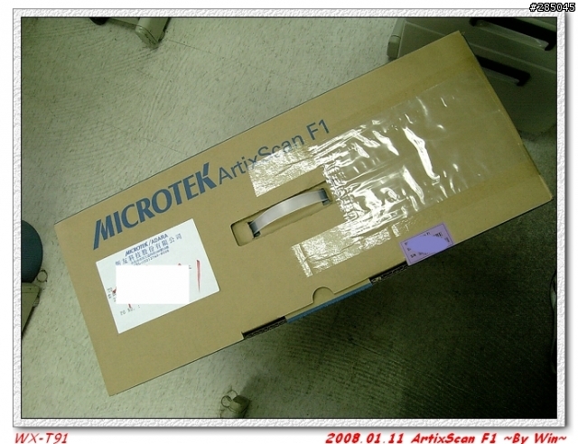 [分享]Microtek New Scanner ~ ArtixScan F1 入手!!!燒燙燙喔~(新增試掃照片)