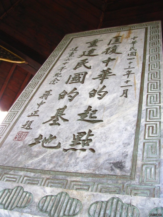 逸仙公園~大家PO圖看各大大取景方式有何不一樣地方