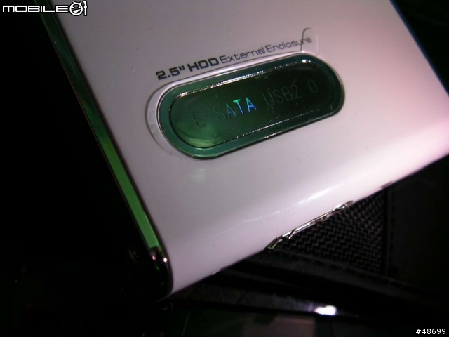 [分享 & 圖多]富士通2.5吋 硬上 CyberSLIM (USB VS ESATA)