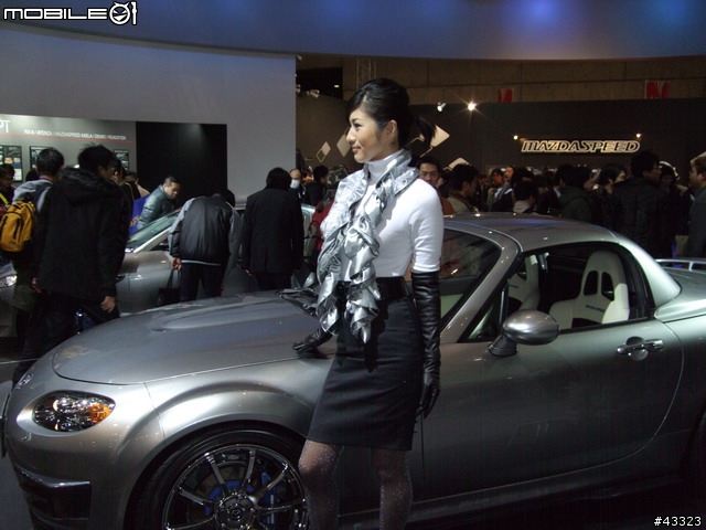 2008東京改裝車展來了!