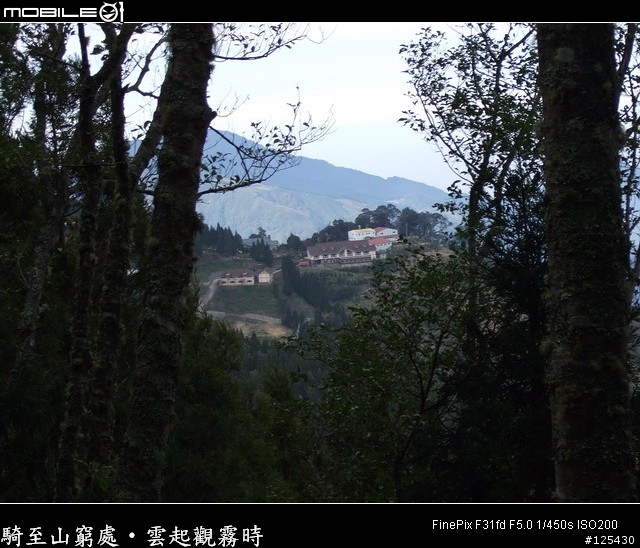 騎至山窮處‧雲起觀霧時～單車初探大鹿林道