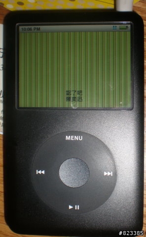 ipod的cover flow出怪事?