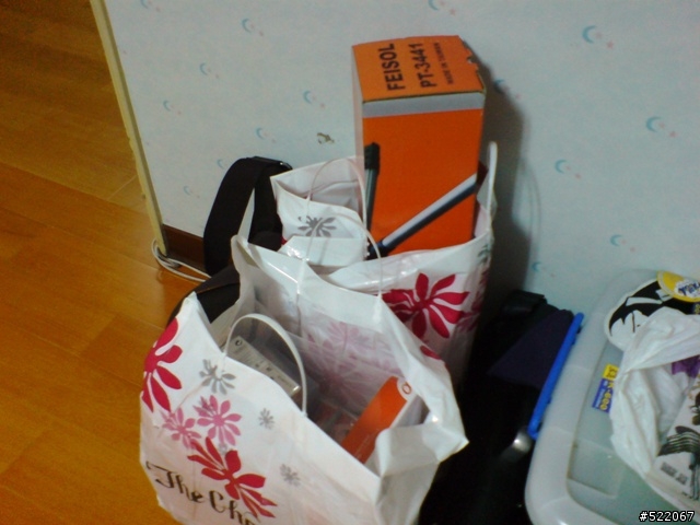 燒燒燒~~~非網路訂購,一般店家購買的的a200開箱囉!!!