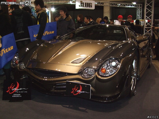 2008東京改裝車展來了!