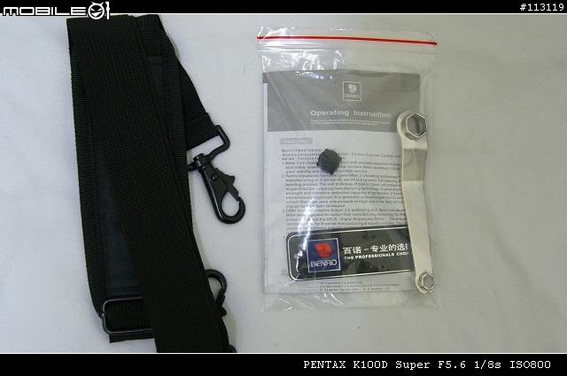 不到3000的入門腳架：Benro A-057
