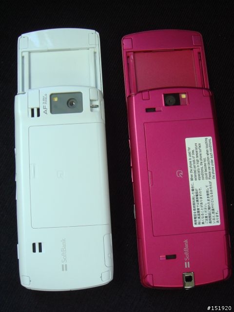 大小姐又來了~TOSHIBA920T迷人粉紅開箱文