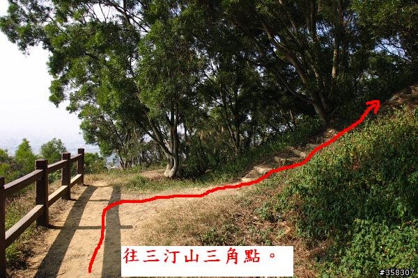 太平：小百岳～三汀山、埤頭山
