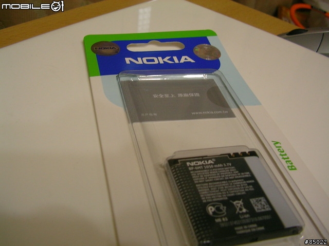 N82原廠電池之正廠雷射標籤辨識圖～（十分不專業介紹）