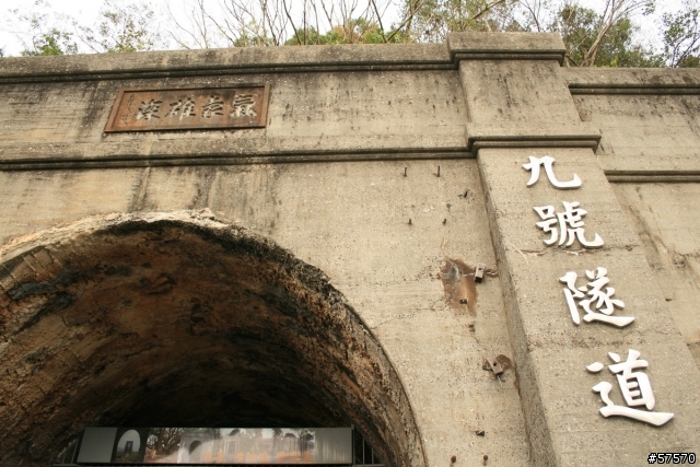 [推薦路線]另一種體驗*~東豐自行車綠道 ~*