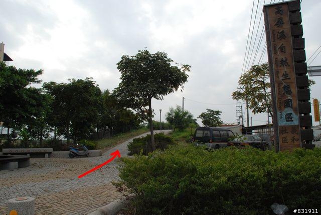 高屏溪自行車路線(照片)--高屏舊鐵橋至雙園大橋段(高雄) / 高屏大橋至雙園大橋段(屏東)