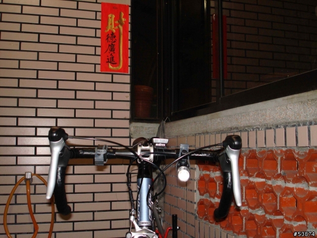 遲來的開箱文 FUJI NEWSET 2.0