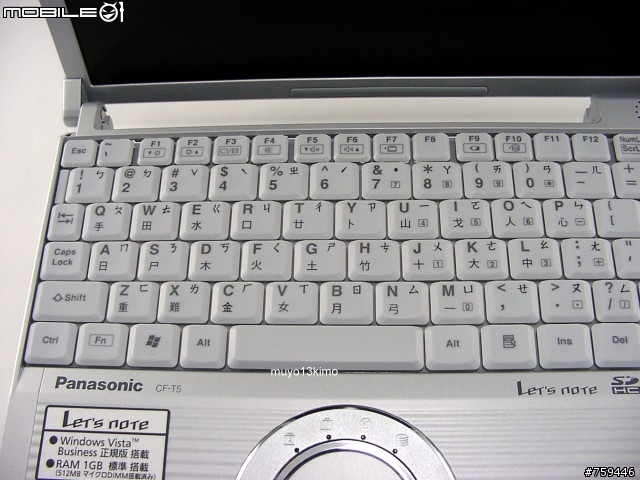 「分享」Panasonic 完美中文化鍵盤 照片分享