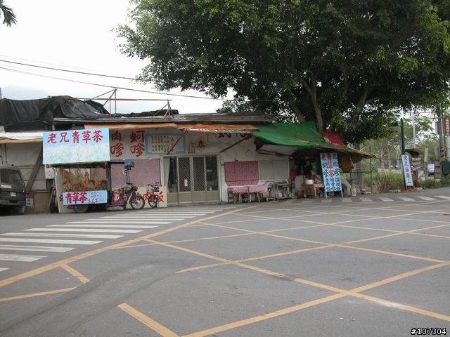 老婆不在家之-身騎白馬鼻水雙管流新中橫之行(1/6照片全部上傳完畢)