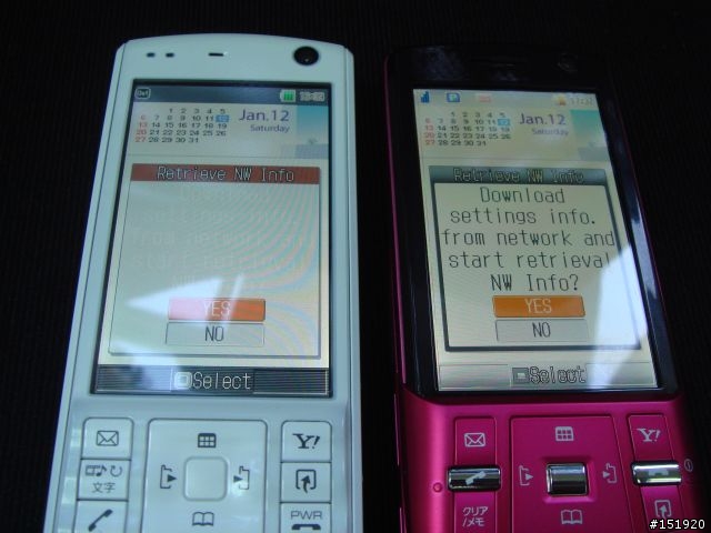 大小姐又來了~TOSHIBA920T迷人粉紅開箱文