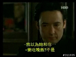 不專業的 HTC(CHT9000) + IPTV(DIGIZON) 心得分享