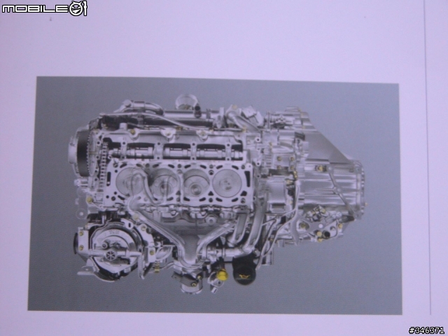今天堂弟帶回來的  New mondeo 型錄