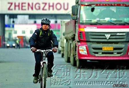 北京買不到車票騎單車返鄉-勇腳