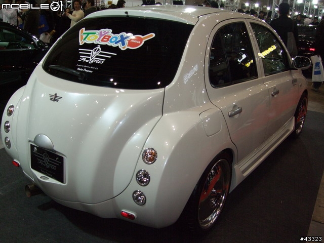 2008東京改裝車展來了!