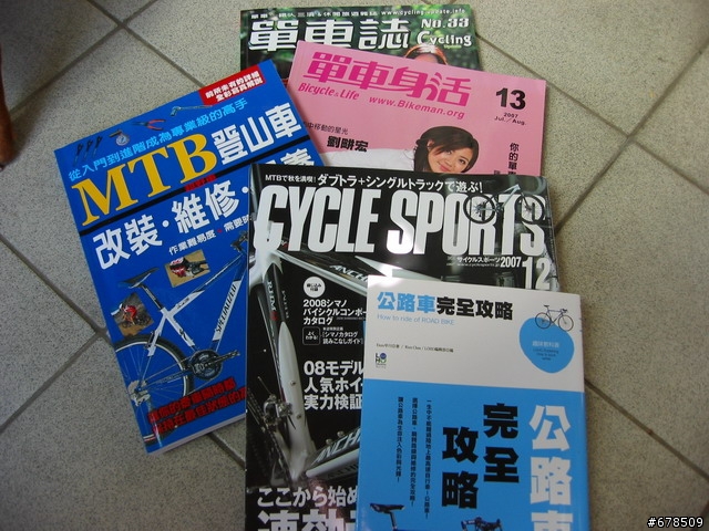 [分享] 我自己動手組裝的公路車