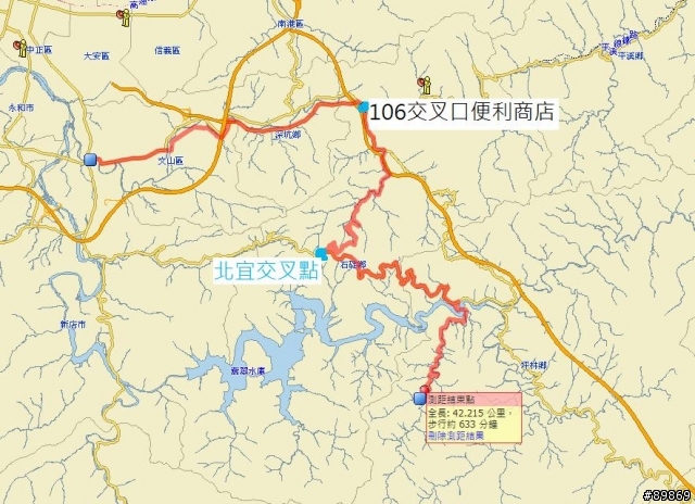 【活動】01/20（日）坪林金瓜寮