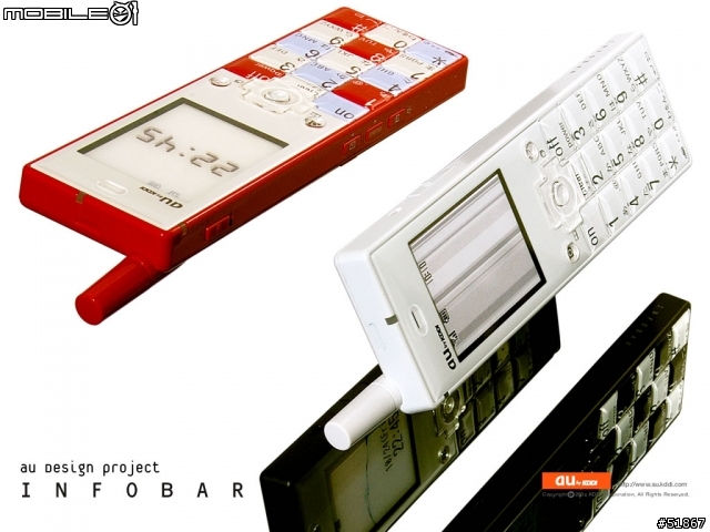 (分享) 深澤直人設計 au Design Project 第1彈 - infobar 手機模型開箱(圖)