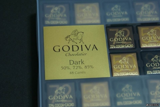 遲來的分享~GODIVA 聖誕節禮籃
