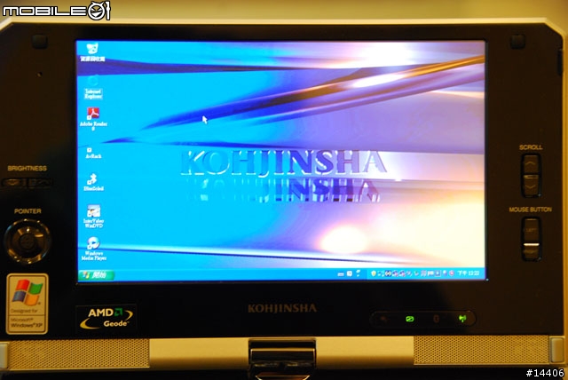 KOHJINSHA 工人捨 SA5SX04ATW 我收到了