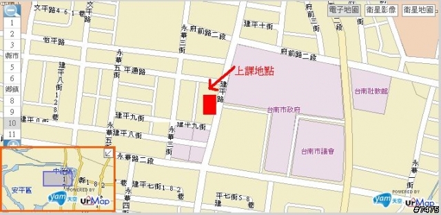 [報名]台南01保養維修入門班(時間、地點公布)
