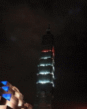 [全系]01/01/2008~ 101(真)末代煙火動態圖檔