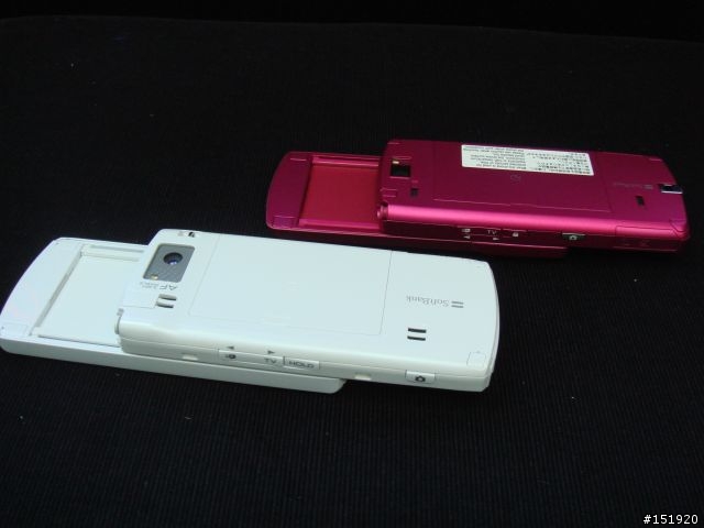 大小姐又來了~TOSHIBA920T迷人粉紅開箱文