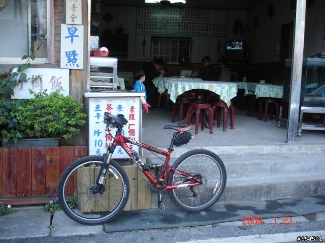 北橫之旅真好玩.....不是一個慘字能形容