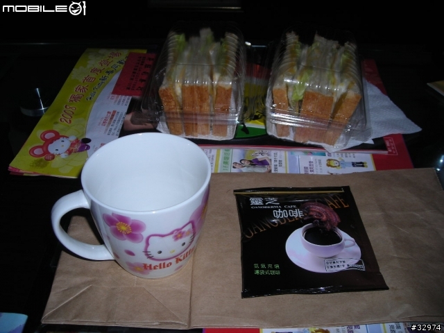 靈芝咖啡-結合休閒與健康美味的聖品