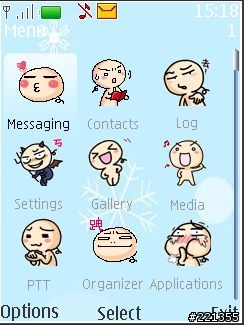 [分享S40布景主題-6300]3/31新增動態SANA桌布唷