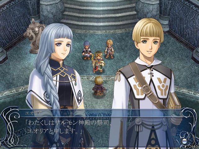 [PC]伊蘇‧始源中文初回限定版(開箱實錄)