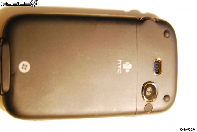 [分享] HTC S640 台灣不能用版