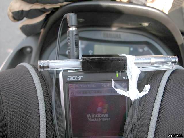 老婆不在家之-身騎白馬鼻水雙管流新中橫之行(1/6照片全部上傳完畢)